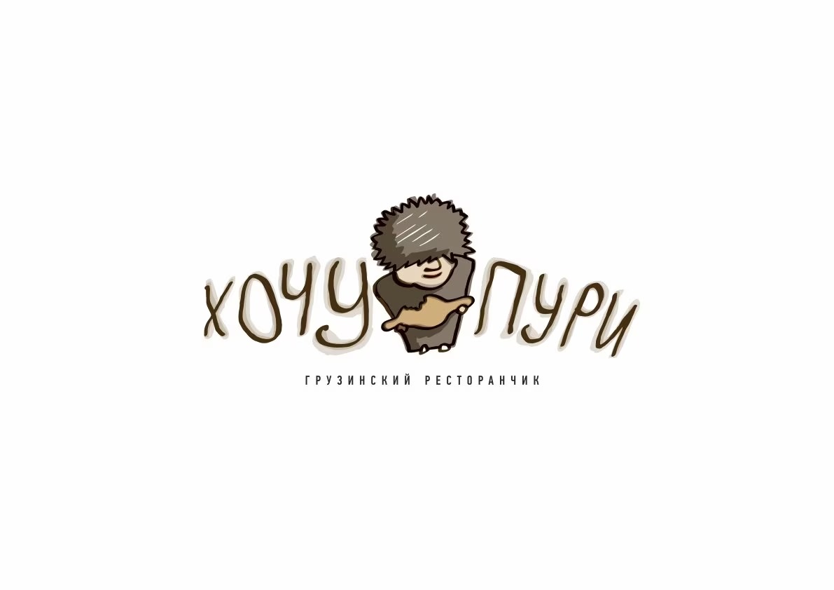 Логотип компании
