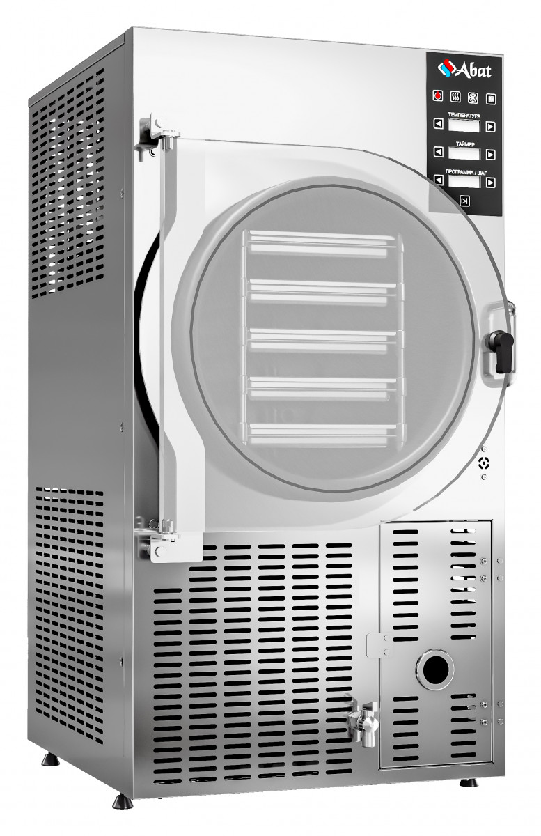 UNOX XB693